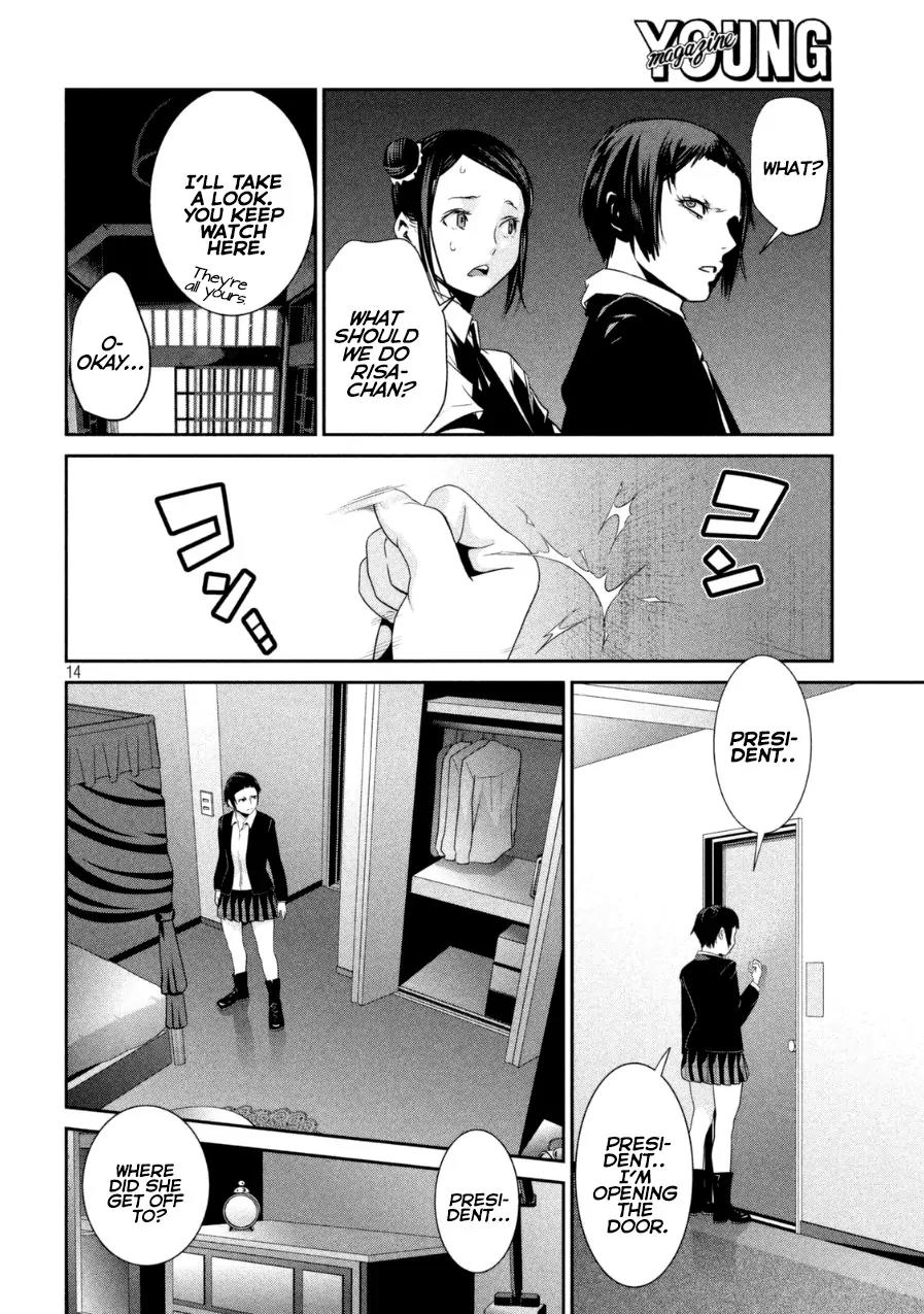 Kangoku Gakuen Chapter 165 page 14 - Chapter 165: Lethal Weapon