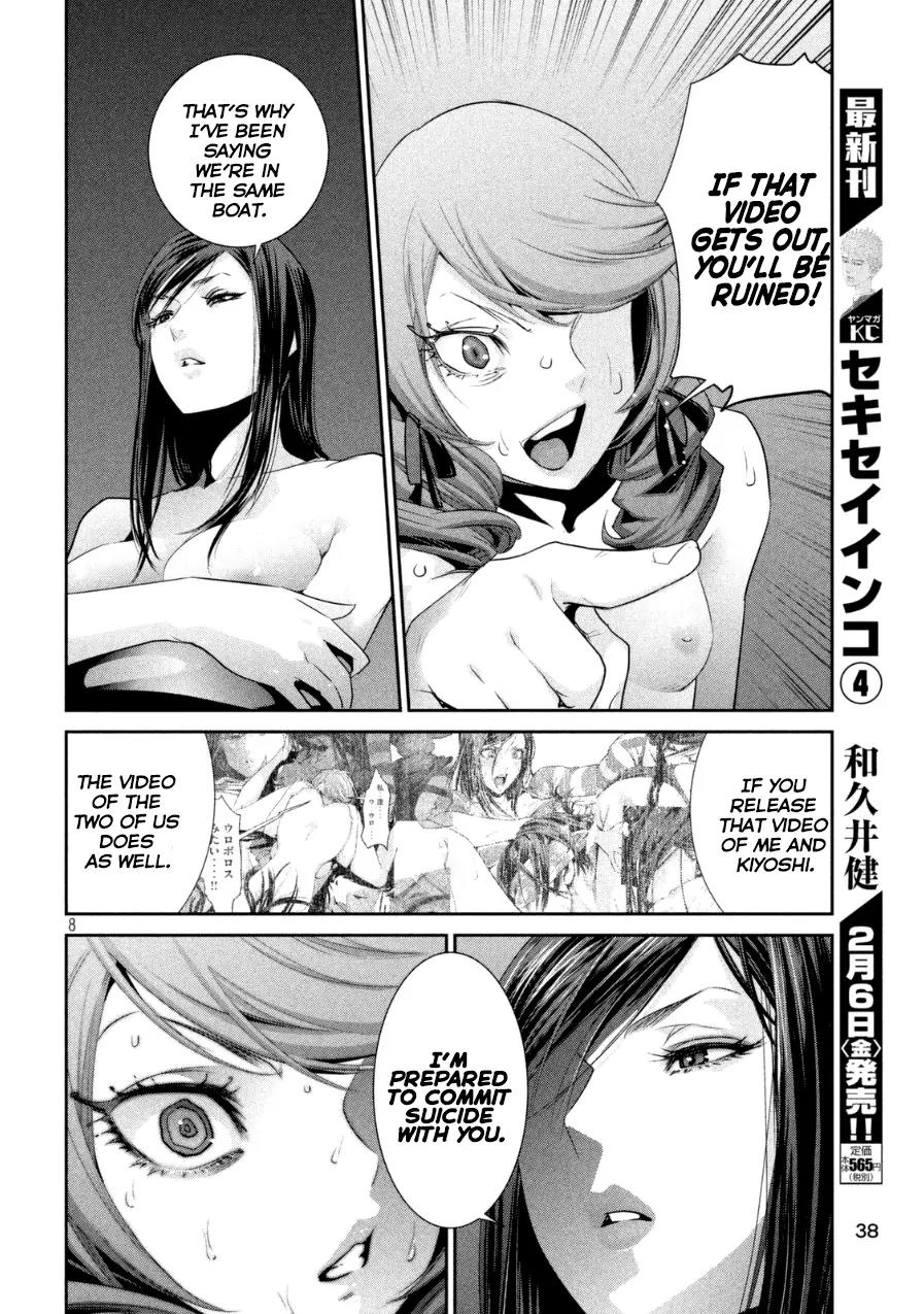 Kangoku Gakuen Chapter 165 page 8 - Chapter 165: Lethal Weapon