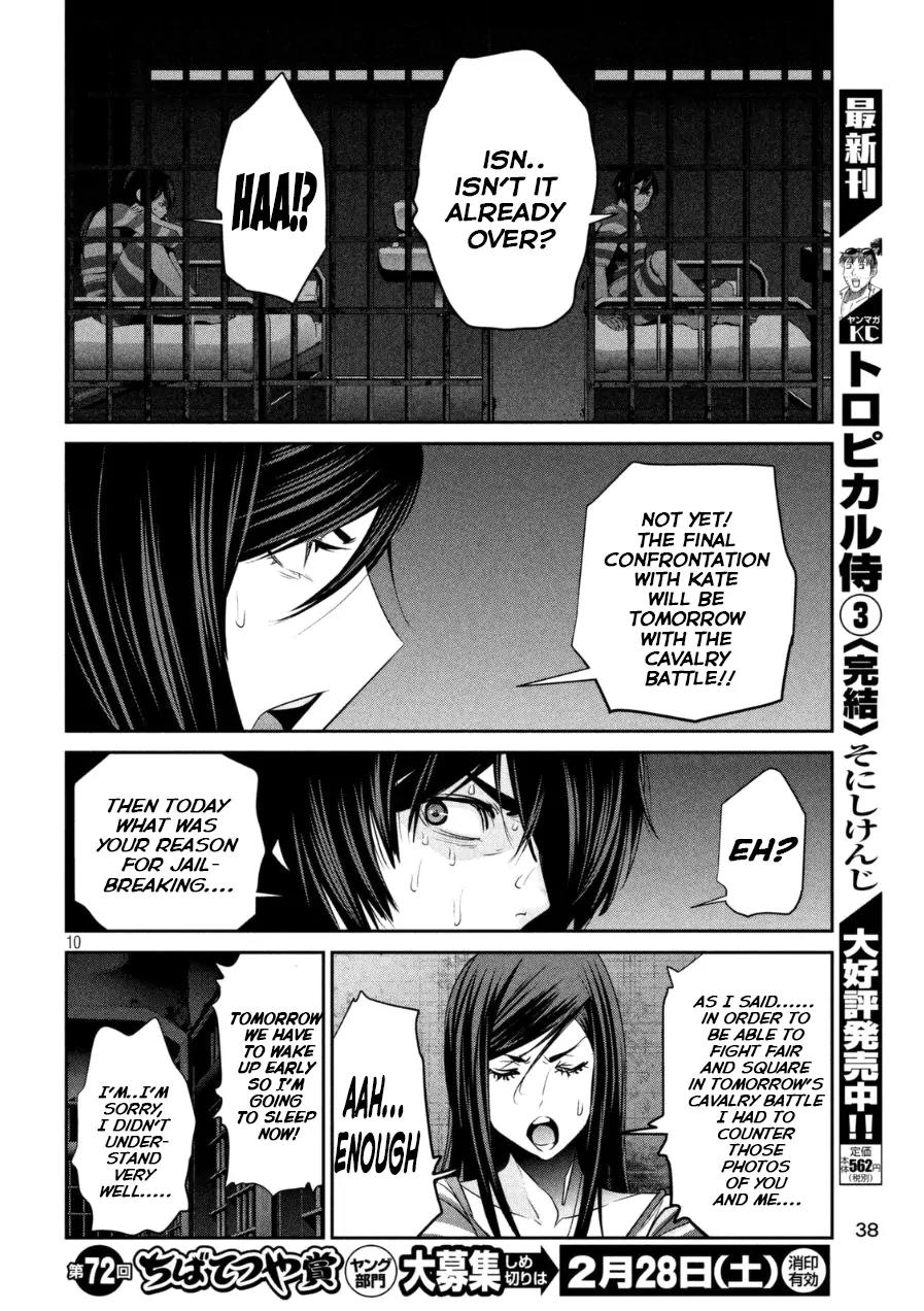 Kangoku Gakuen Chapter 166 page 10 - Chapter 166: Full Throttle