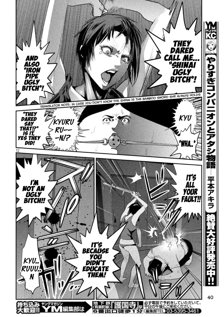 Kangoku Gakuen Chapter 166 page 12 - Chapter 166: Full Throttle