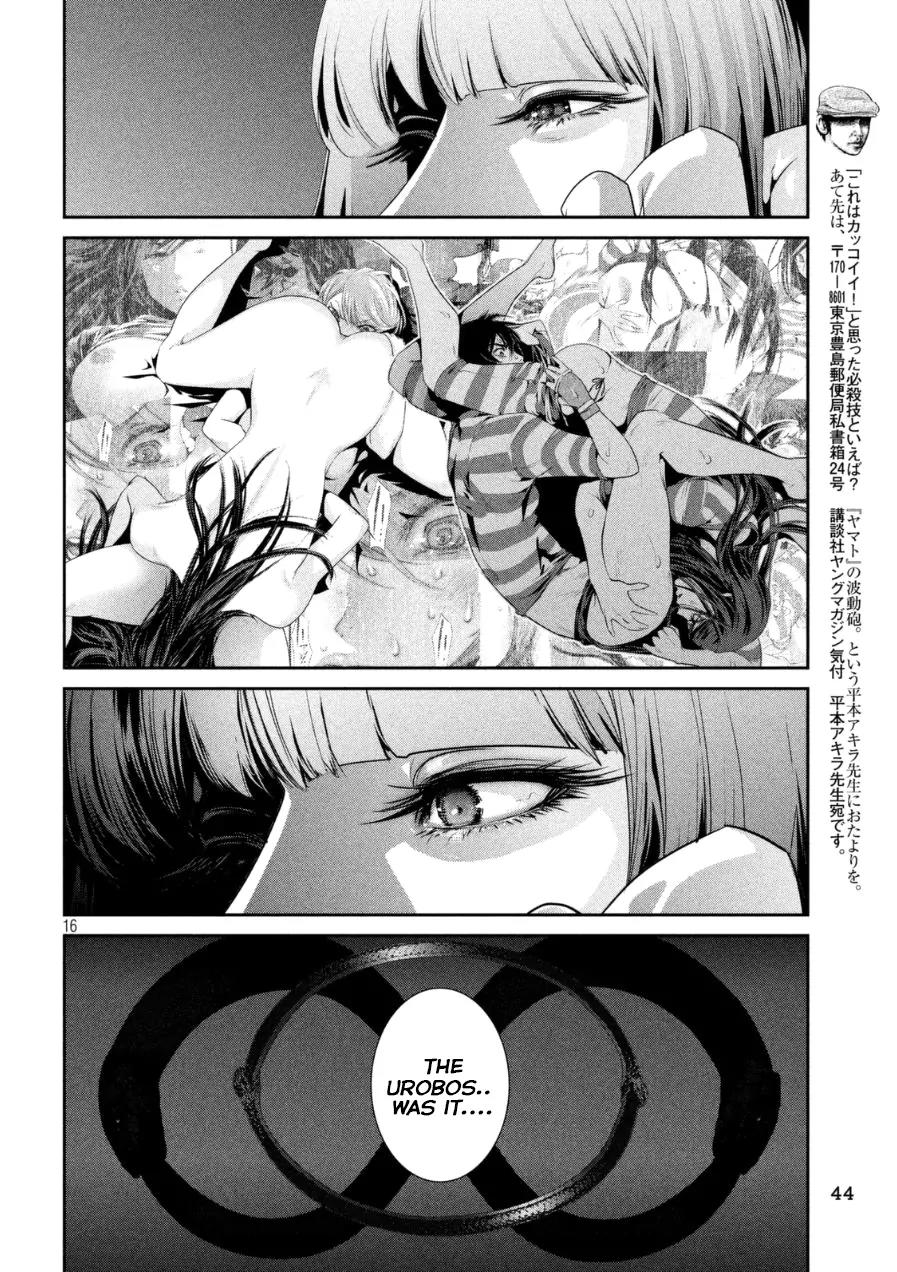 Kangoku Gakuen Chapter 166 page 16 - Chapter 166: Full Throttle