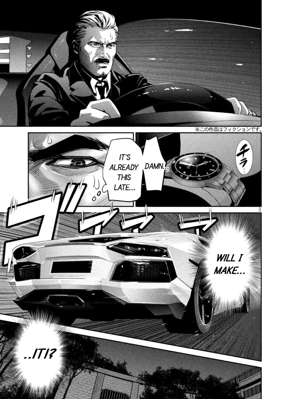 Kangoku Gakuen Chapter 166 page 3 - Chapter 166: Full Throttle