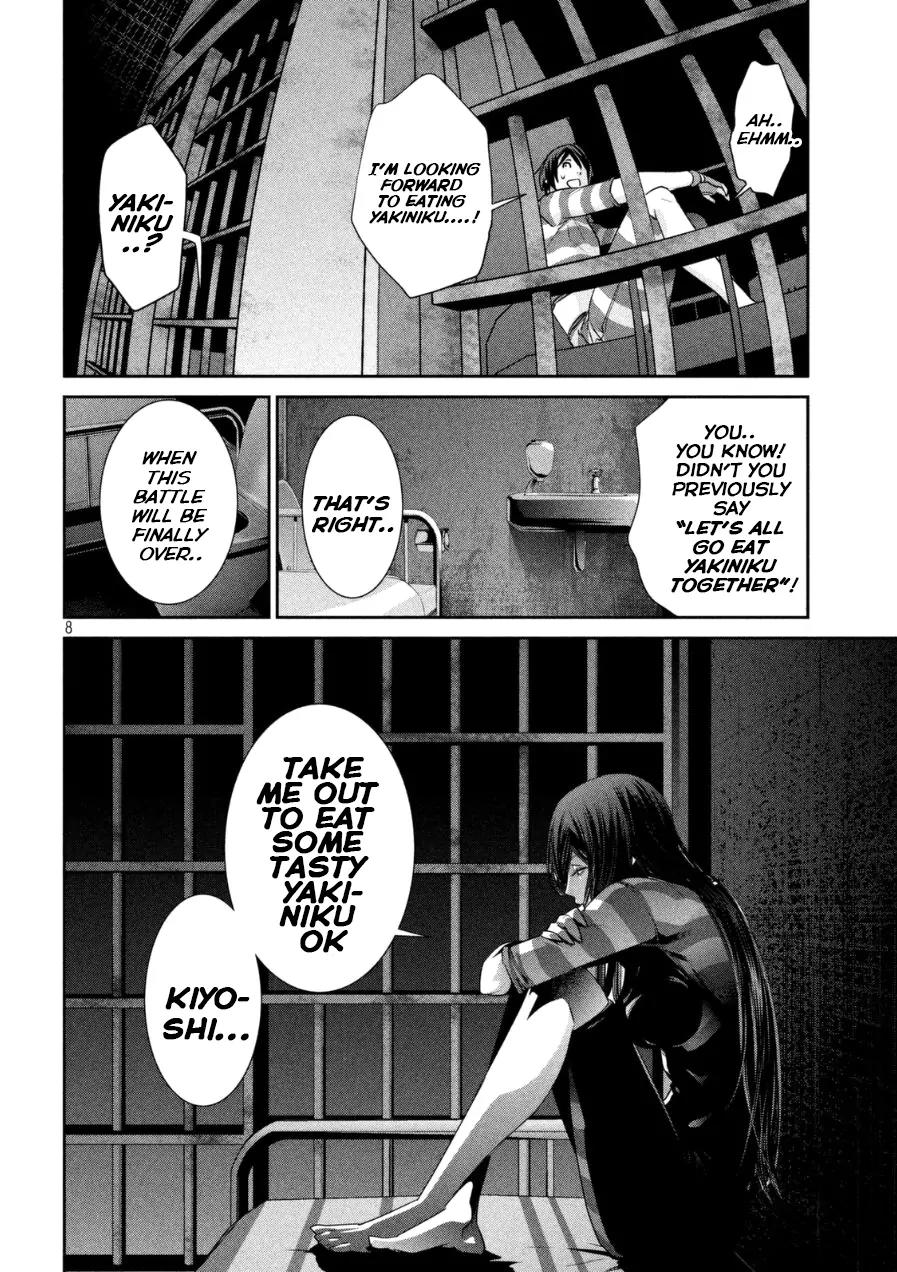 Kangoku Gakuen Chapter 166 page 8 - Chapter 166: Full Throttle