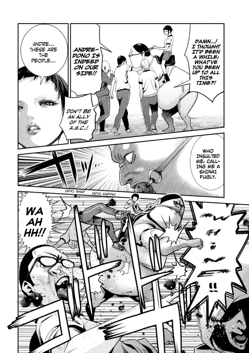 Kangoku Gakuen Chapter 167 page 11 - Chapter 167: The Old Jockey