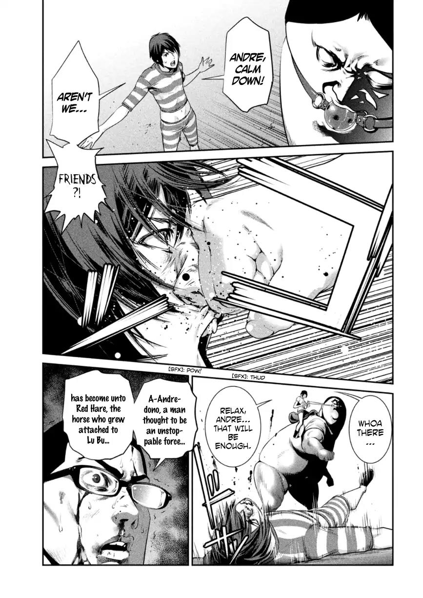 Kangoku Gakuen Chapter 167 page 12 - Chapter 167: The Old Jockey
