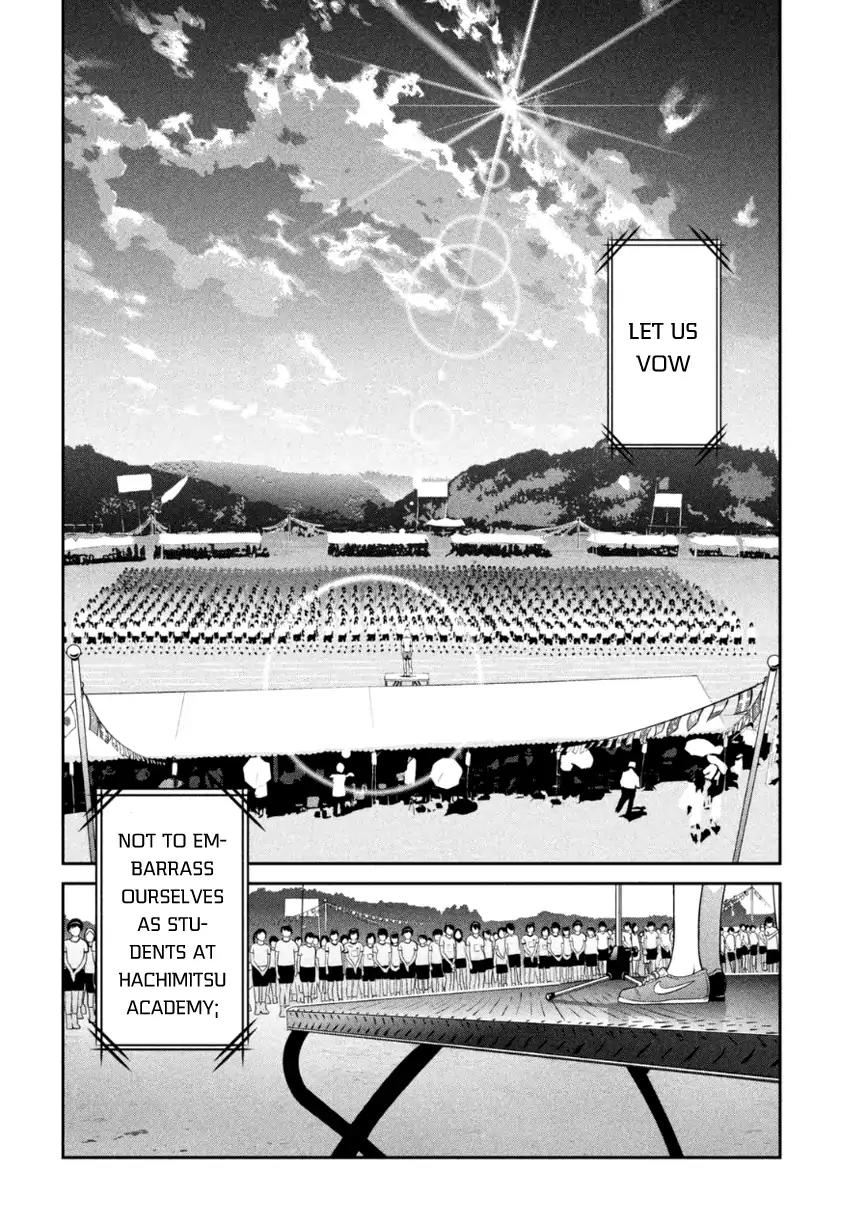 Kangoku Gakuen Chapter 167 page 15 - Chapter 167: The Old Jockey