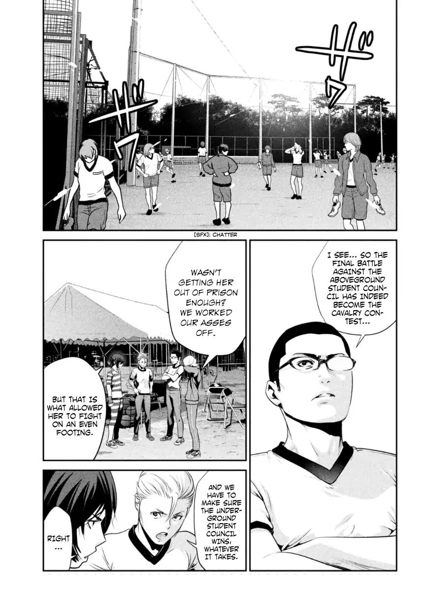 Kangoku Gakuen Chapter 167 page 6 - Chapter 167: The Old Jockey