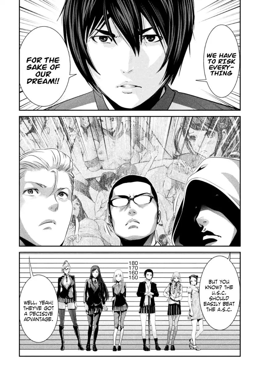 Kangoku Gakuen Chapter 167 page 7 - Chapter 167: The Old Jockey