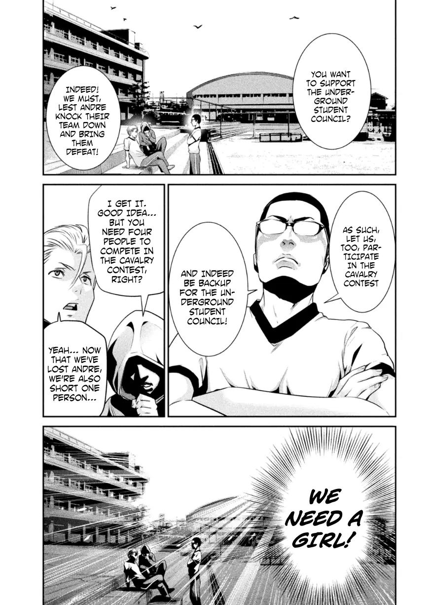 Kangoku Gakuen Chapter 168 page 10 - Chapter 168: Marvin's Room