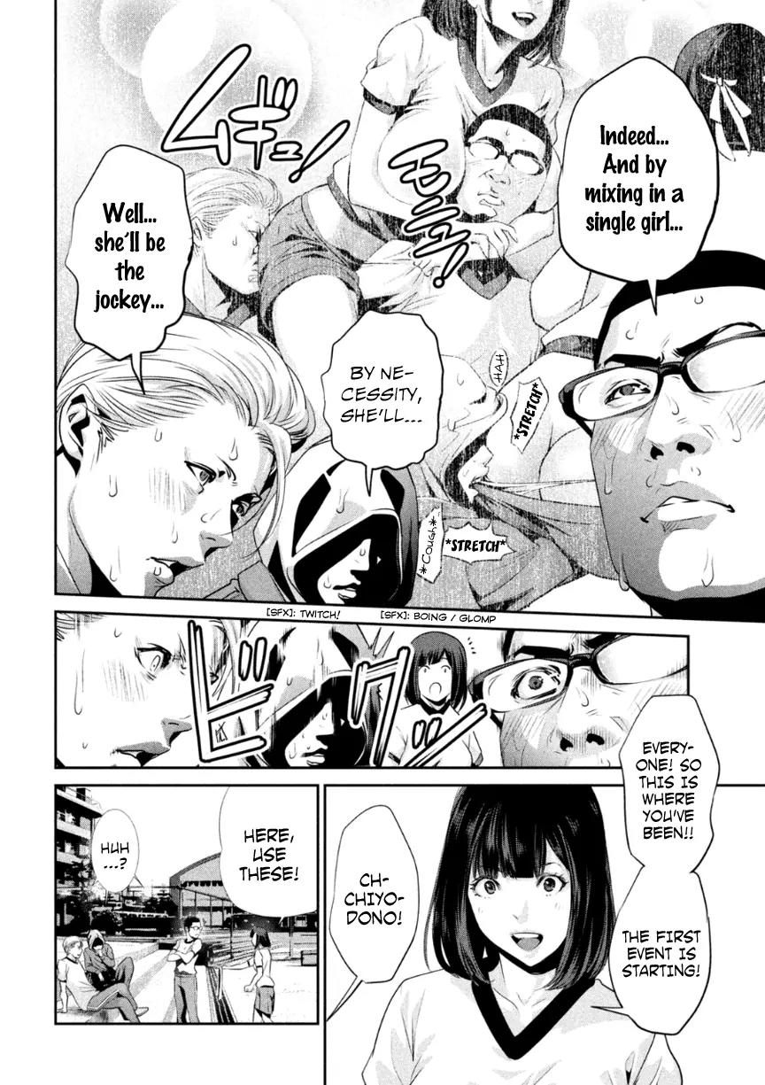 Kangoku Gakuen Chapter 168 page 11 - Chapter 168: Marvin's Room