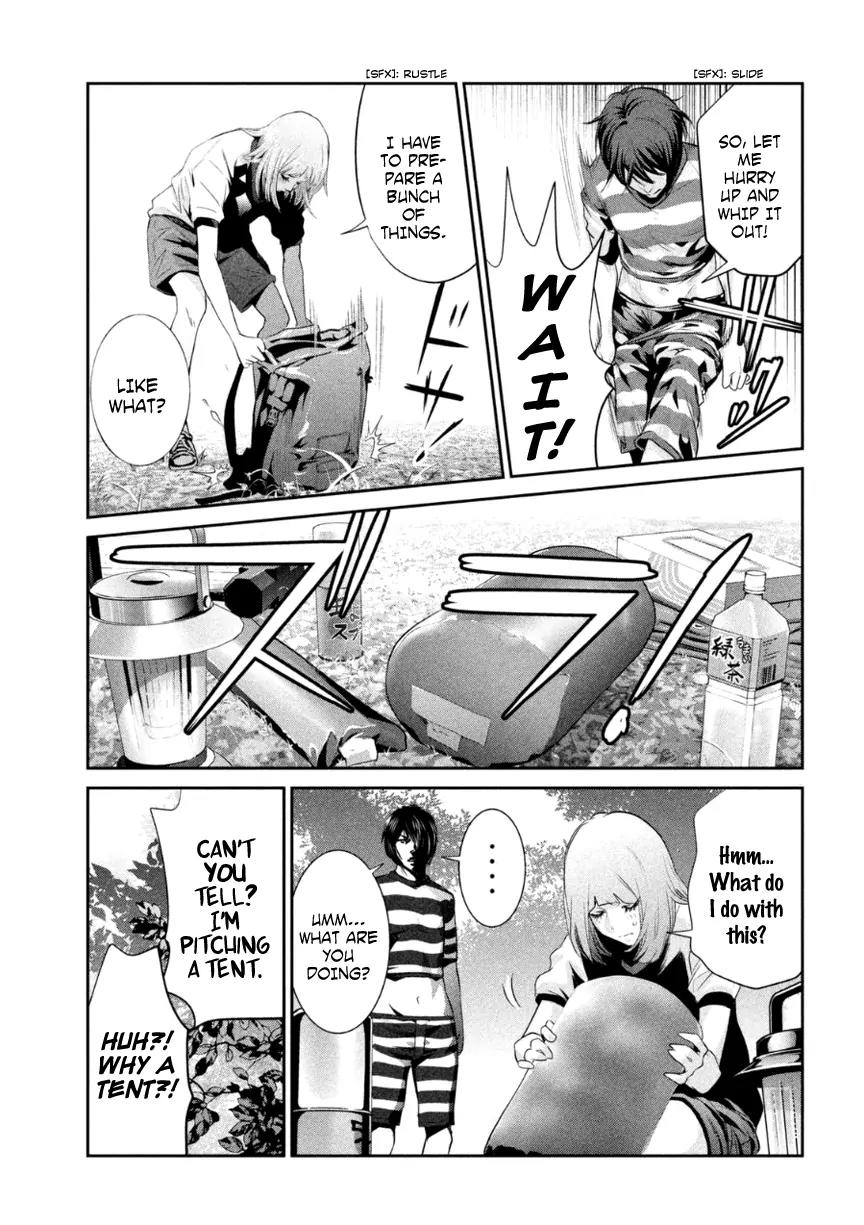 Kangoku Gakuen Chapter 168 page 14 - Chapter 168: Marvin's Room