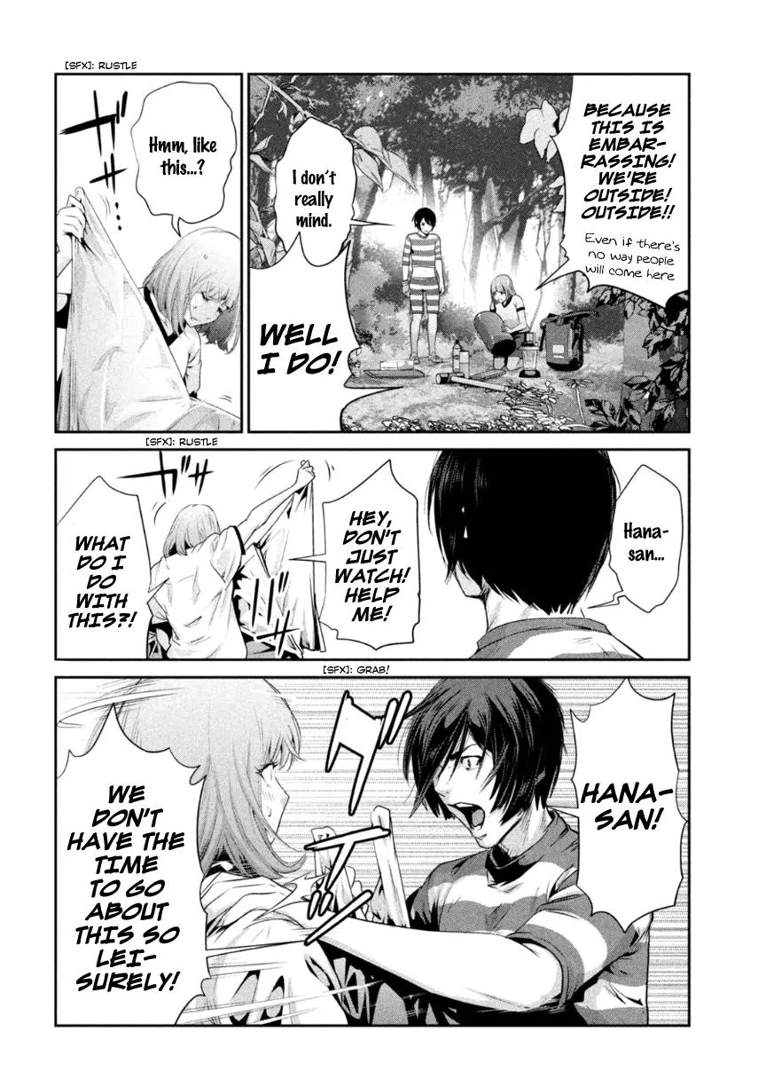 Kangoku Gakuen Chapter 168 page 15 - Chapter 168: Marvin's Room