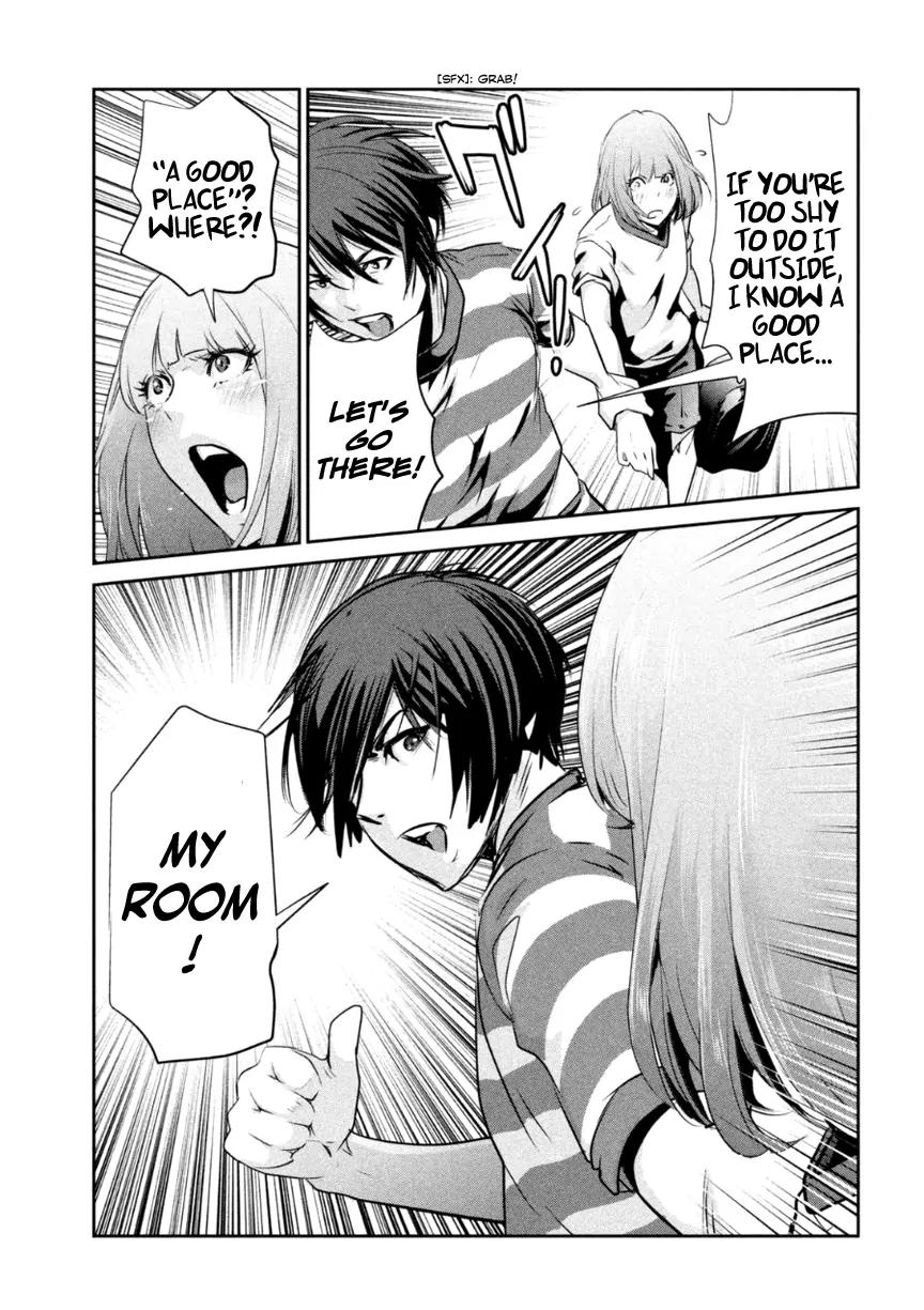 Kangoku Gakuen Chapter 168 page 16 - Chapter 168: Marvin's Room