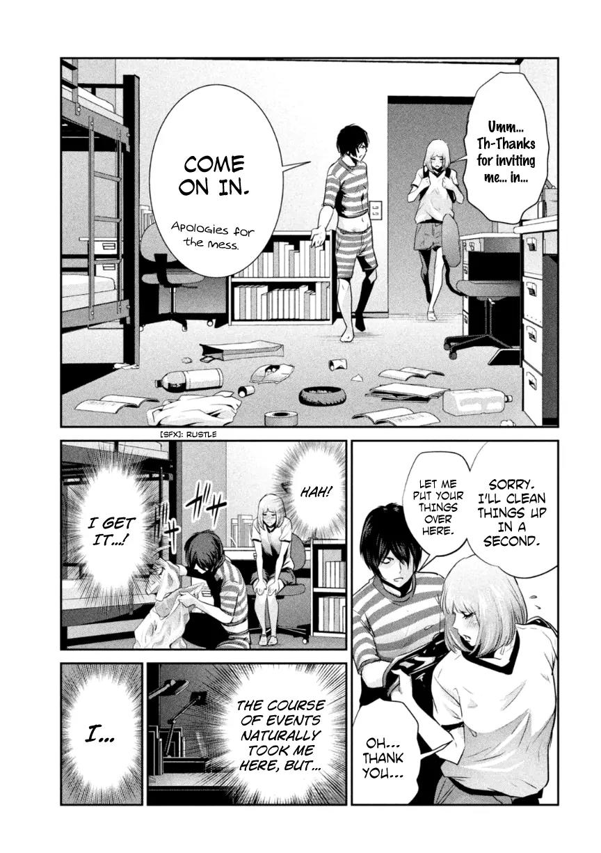 Kangoku Gakuen Chapter 168 page 18 - Chapter 168: Marvin's Room