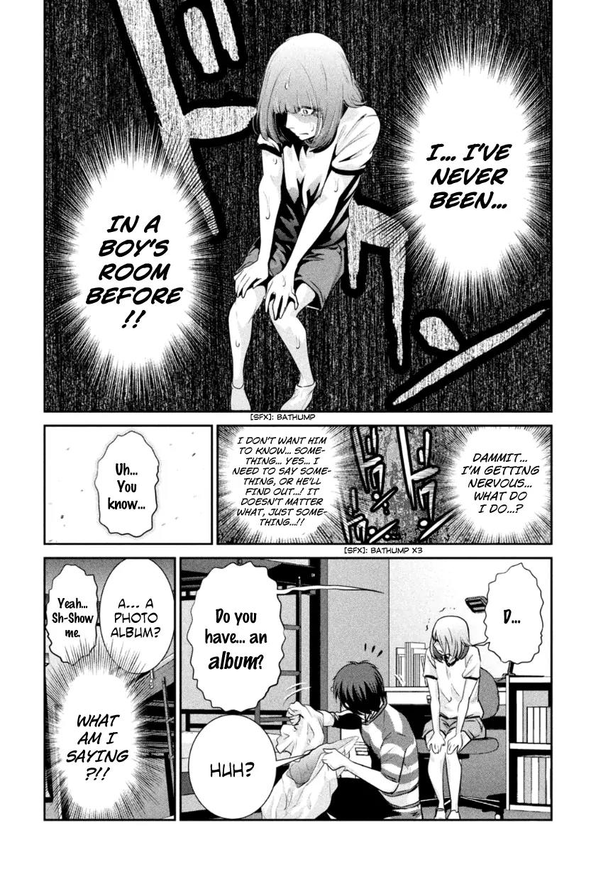 Kangoku Gakuen Chapter 168 page 19 - Chapter 168: Marvin's Room