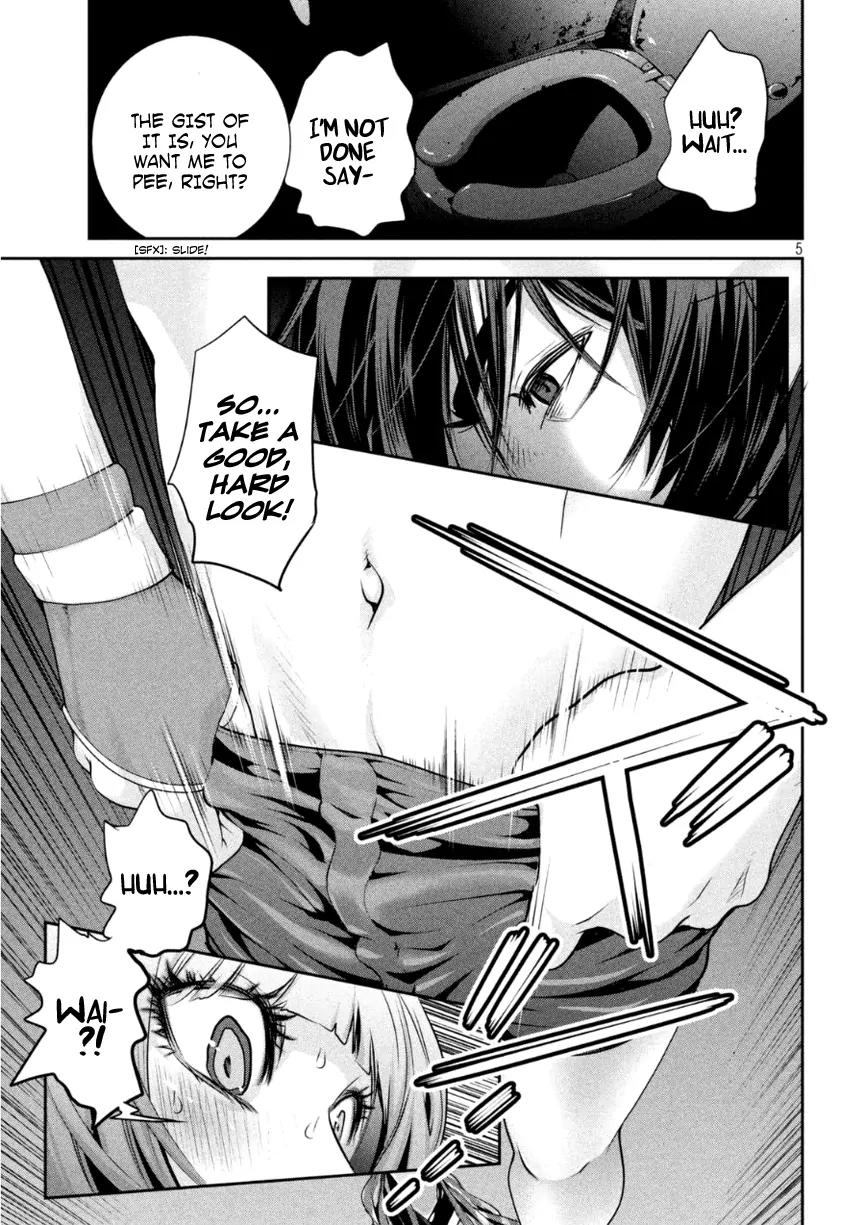 Kangoku Gakuen Chapter 168 page 6 - Chapter 168: Marvin's Room