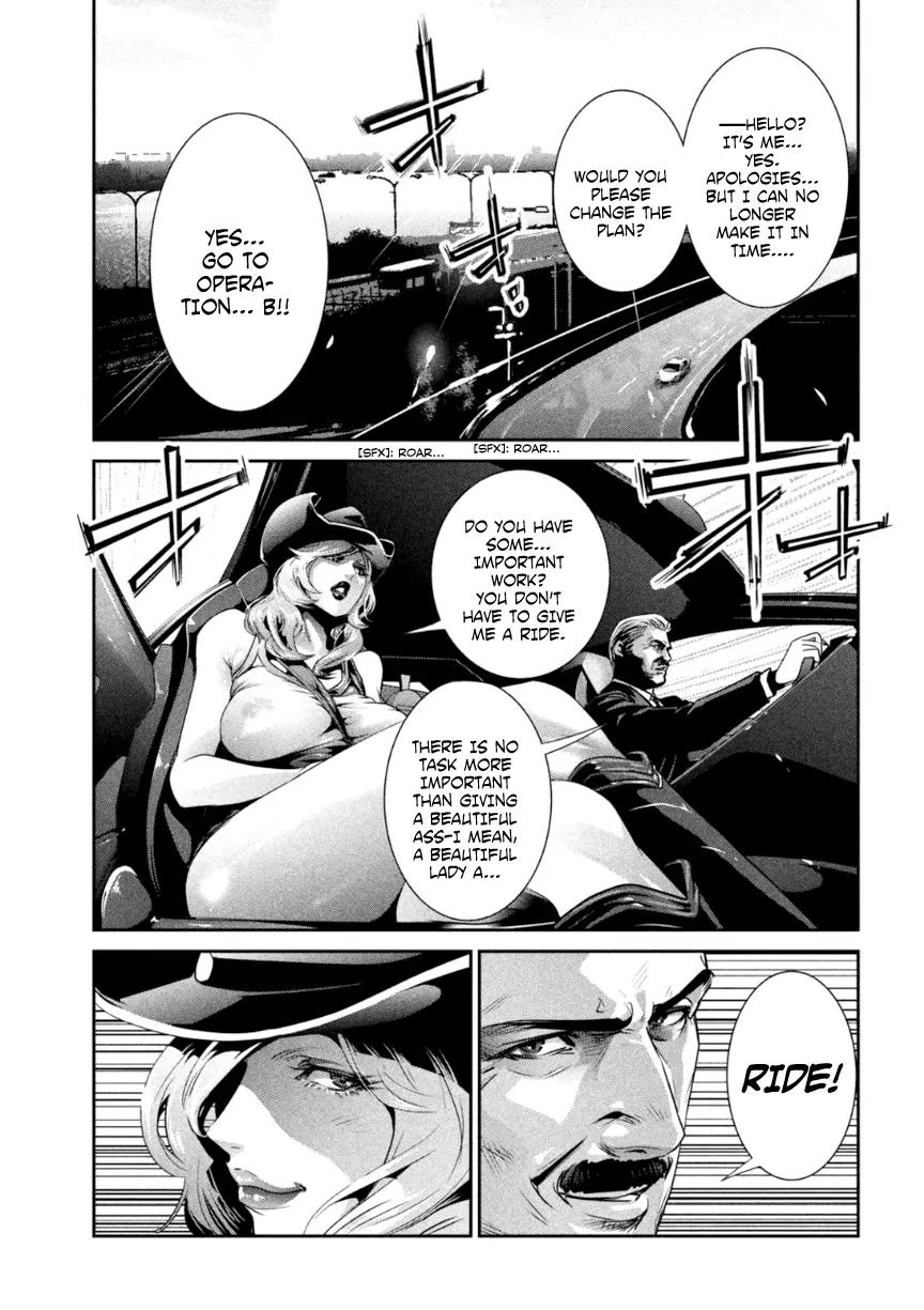 Kangoku Gakuen Chapter 168 page 8 - Chapter 168: Marvin's Room