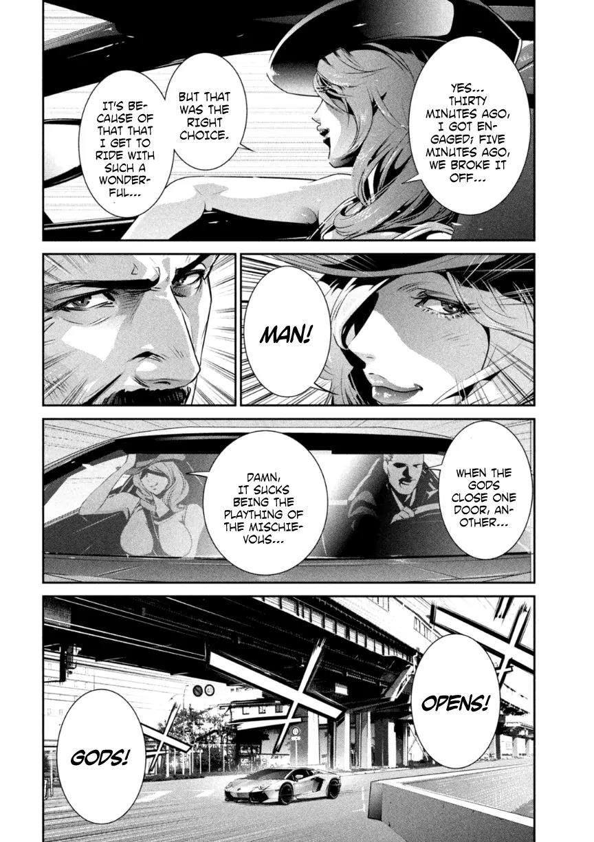 Kangoku Gakuen Chapter 168 page 9 - Chapter 168: Marvin's Room