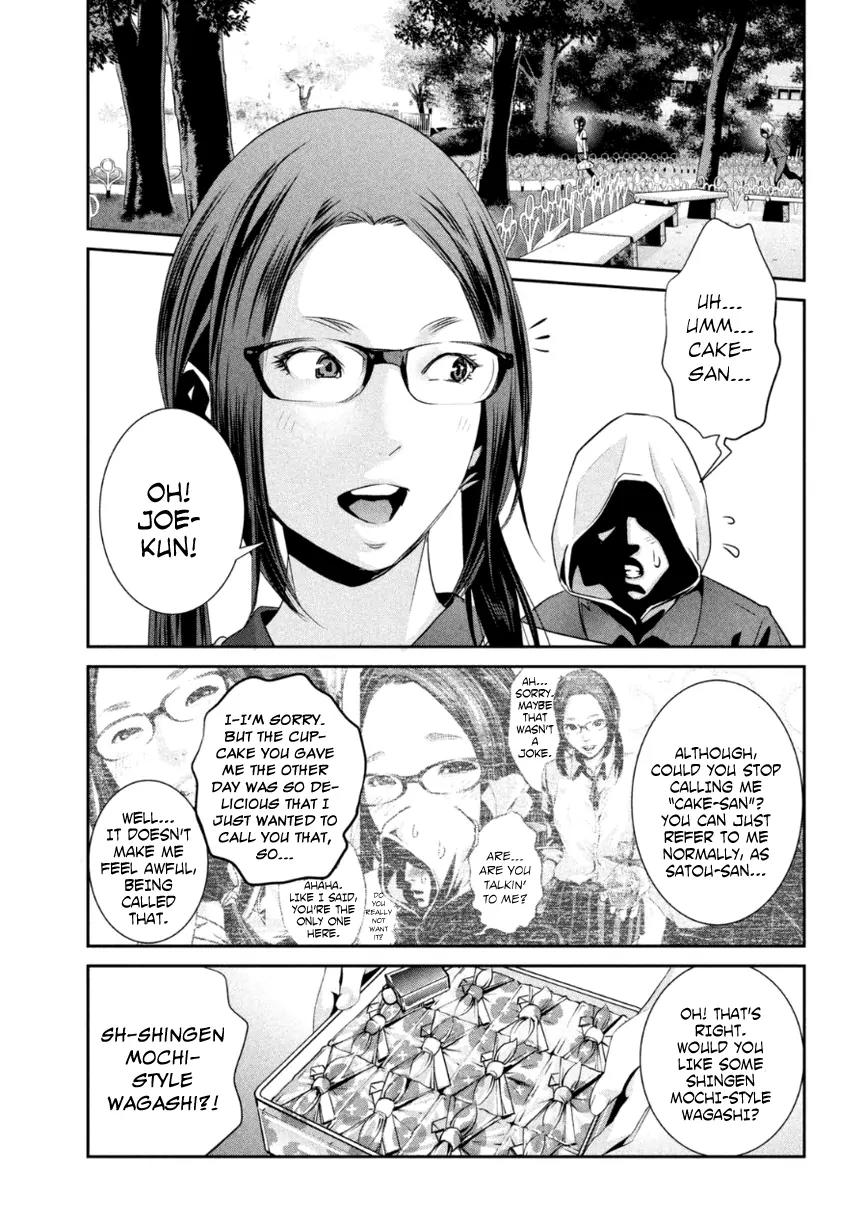 Kangoku Gakuen Chapter 169 page 10 - Chapter 169: Woman on Horseback
