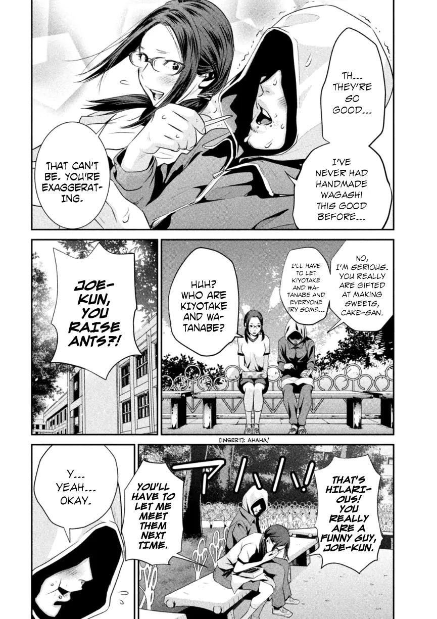 Kangoku Gakuen Chapter 169 page 11 - Chapter 169: Woman on Horseback