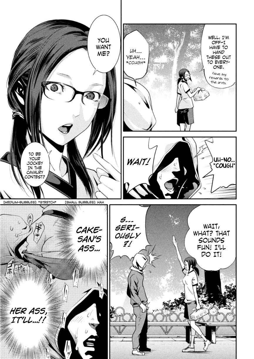 Kangoku Gakuen Chapter 169 page 12 - Chapter 169: Woman on Horseback