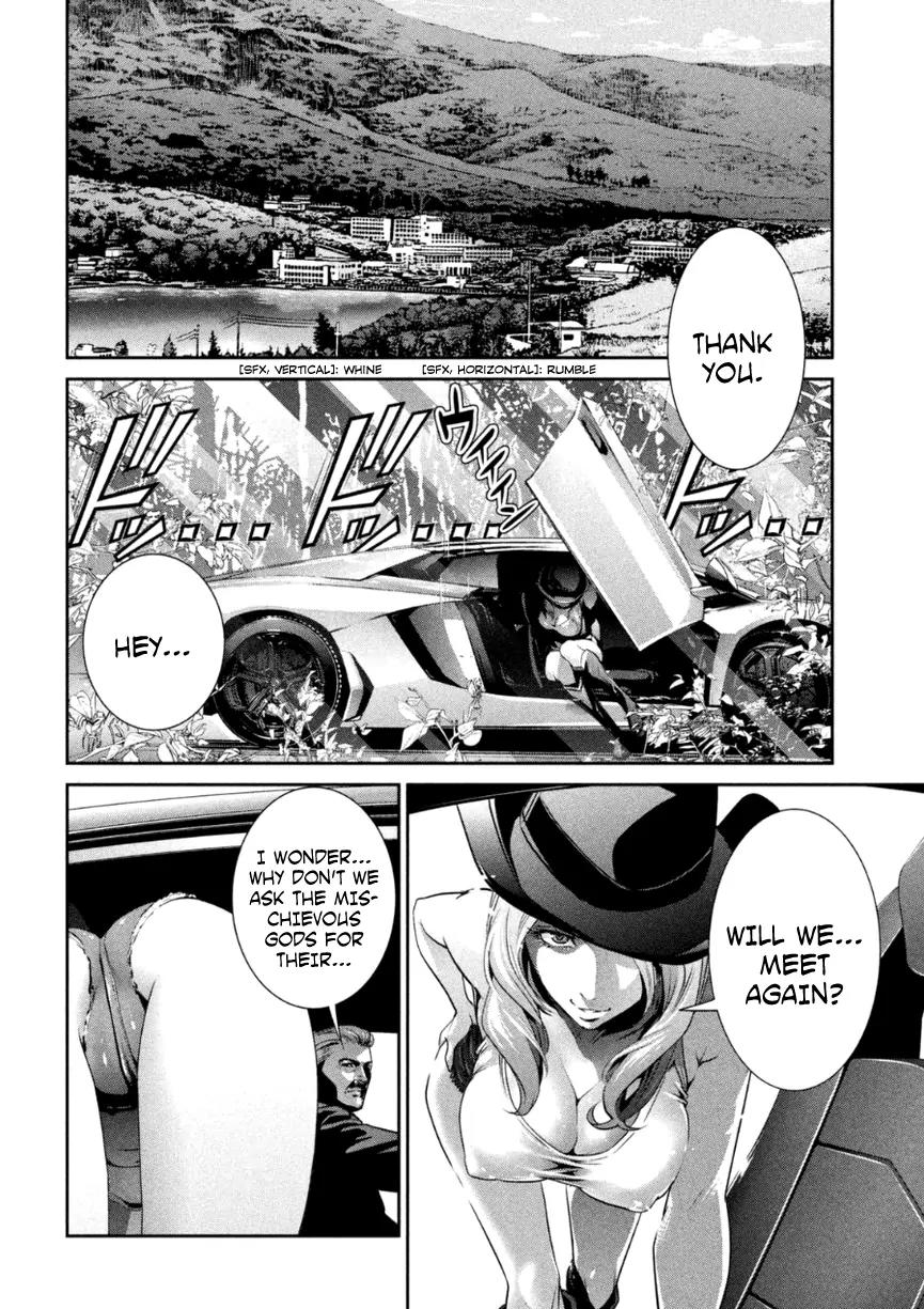 Kangoku Gakuen Chapter 169 page 13 - Chapter 169: Woman on Horseback