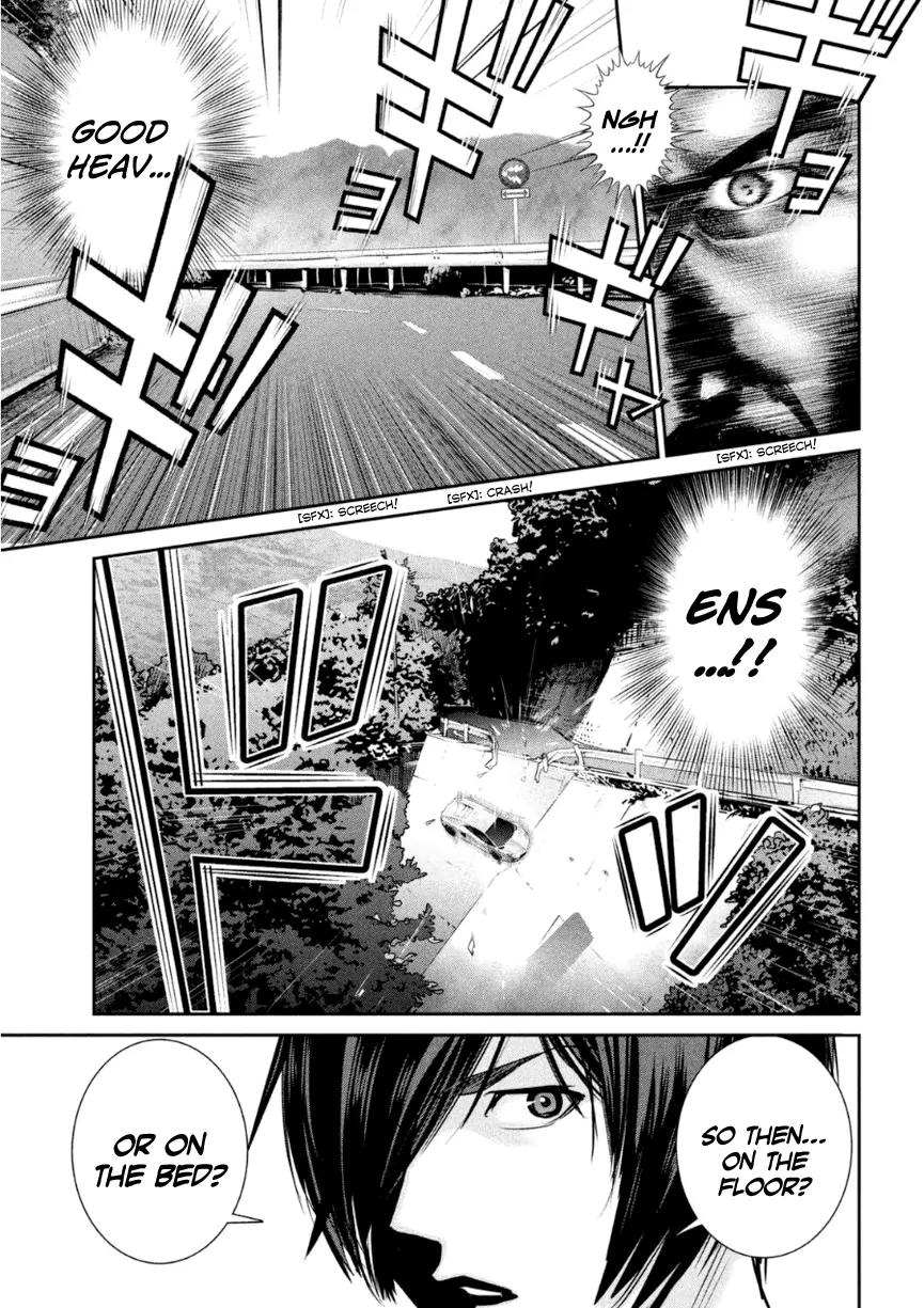 Kangoku Gakuen Chapter 169 page 16 - Chapter 169: Woman on Horseback