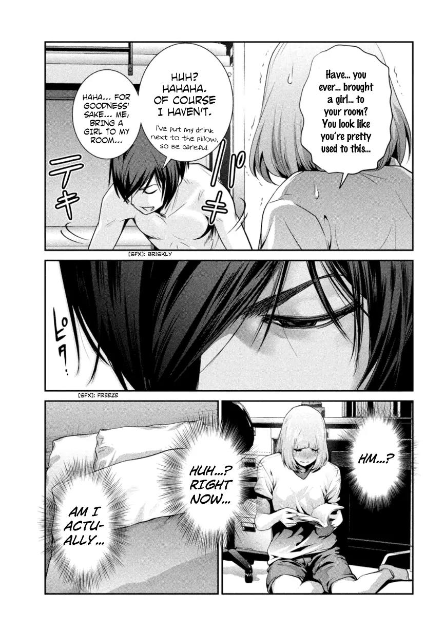 Kangoku Gakuen Chapter 169 page 18 - Chapter 169: Woman on Horseback