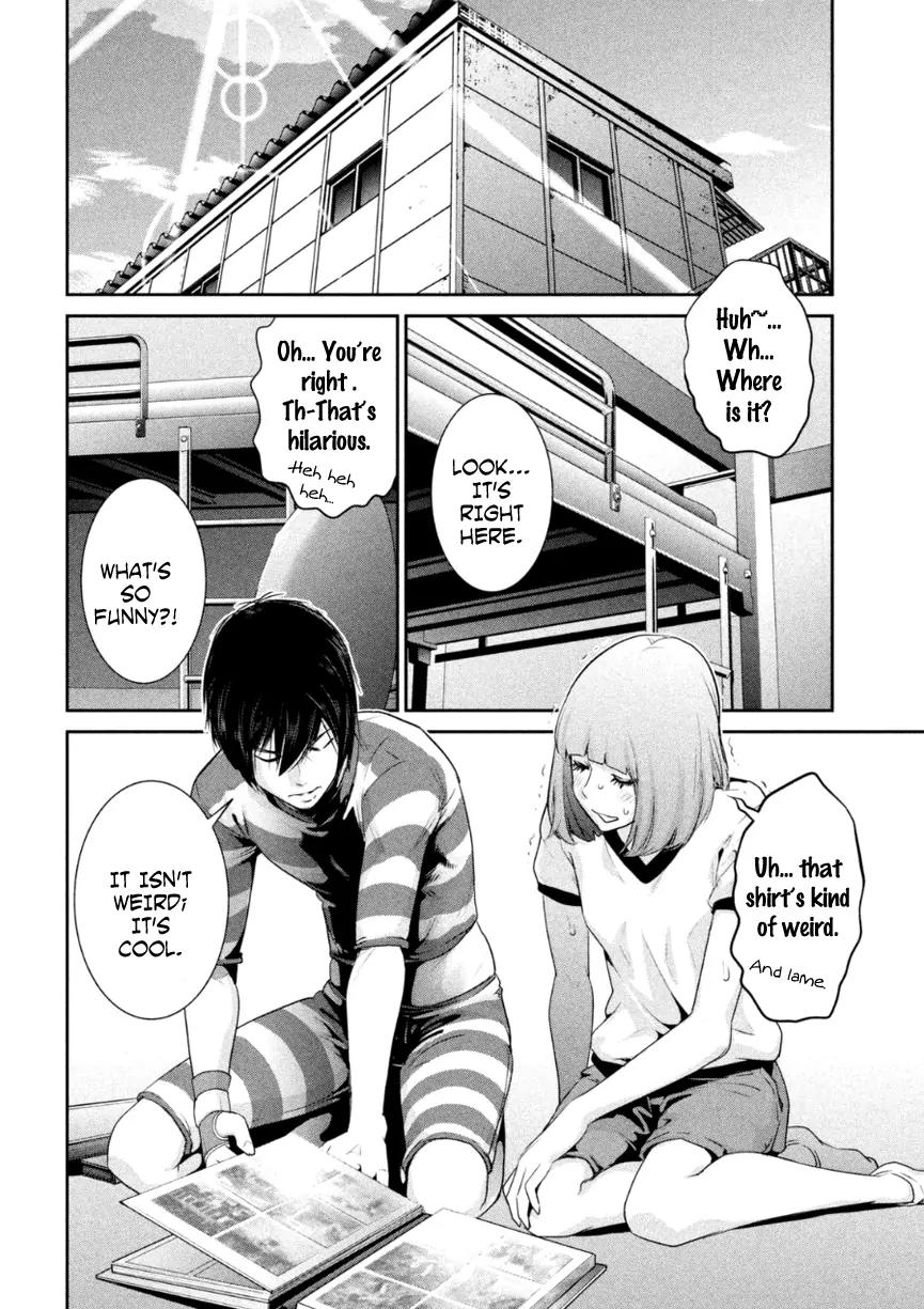Kangoku Gakuen Chapter 169 page 3 - Chapter 169: Woman on Horseback