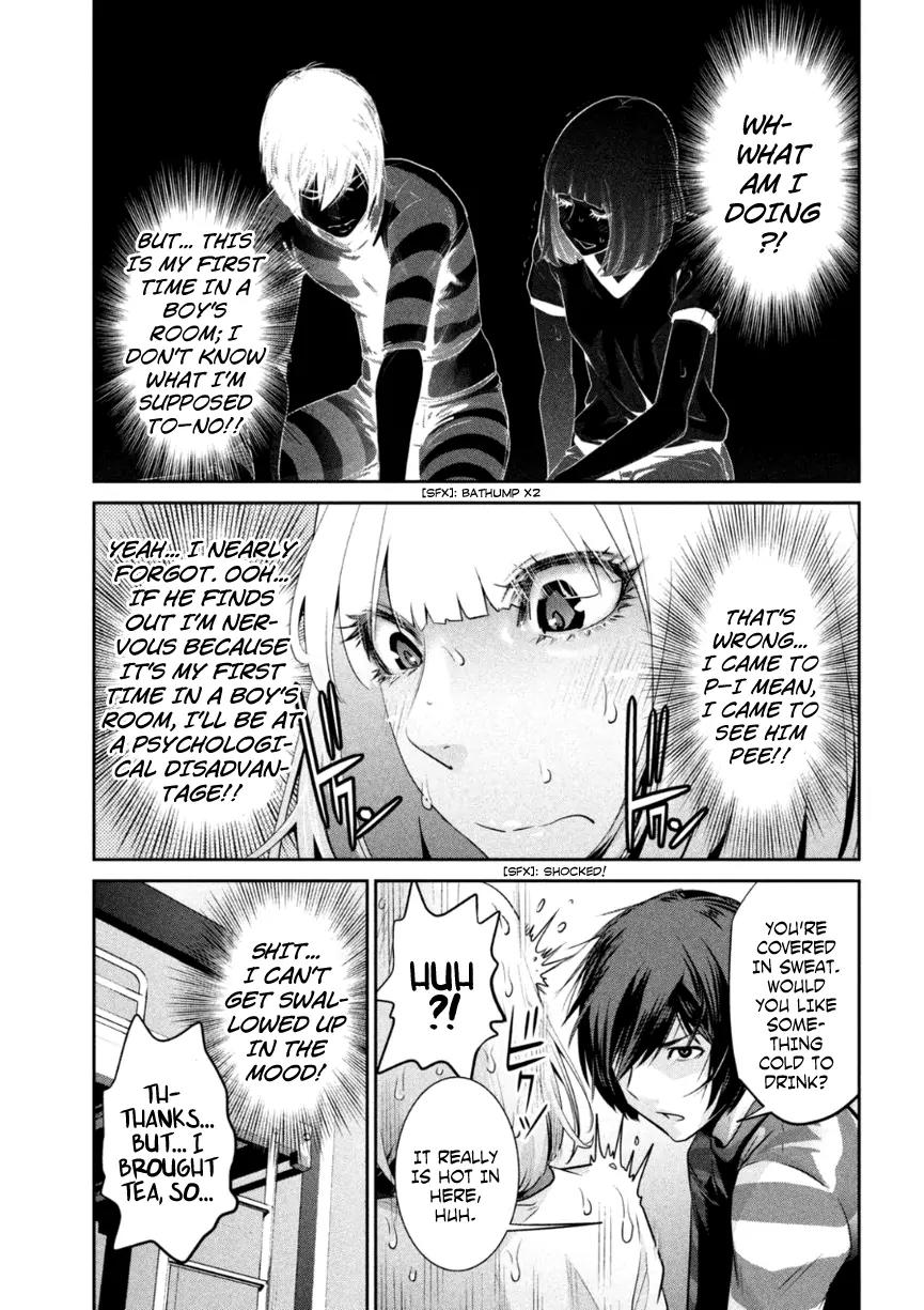 Kangoku Gakuen Chapter 169 page 4 - Chapter 169: Woman on Horseback
