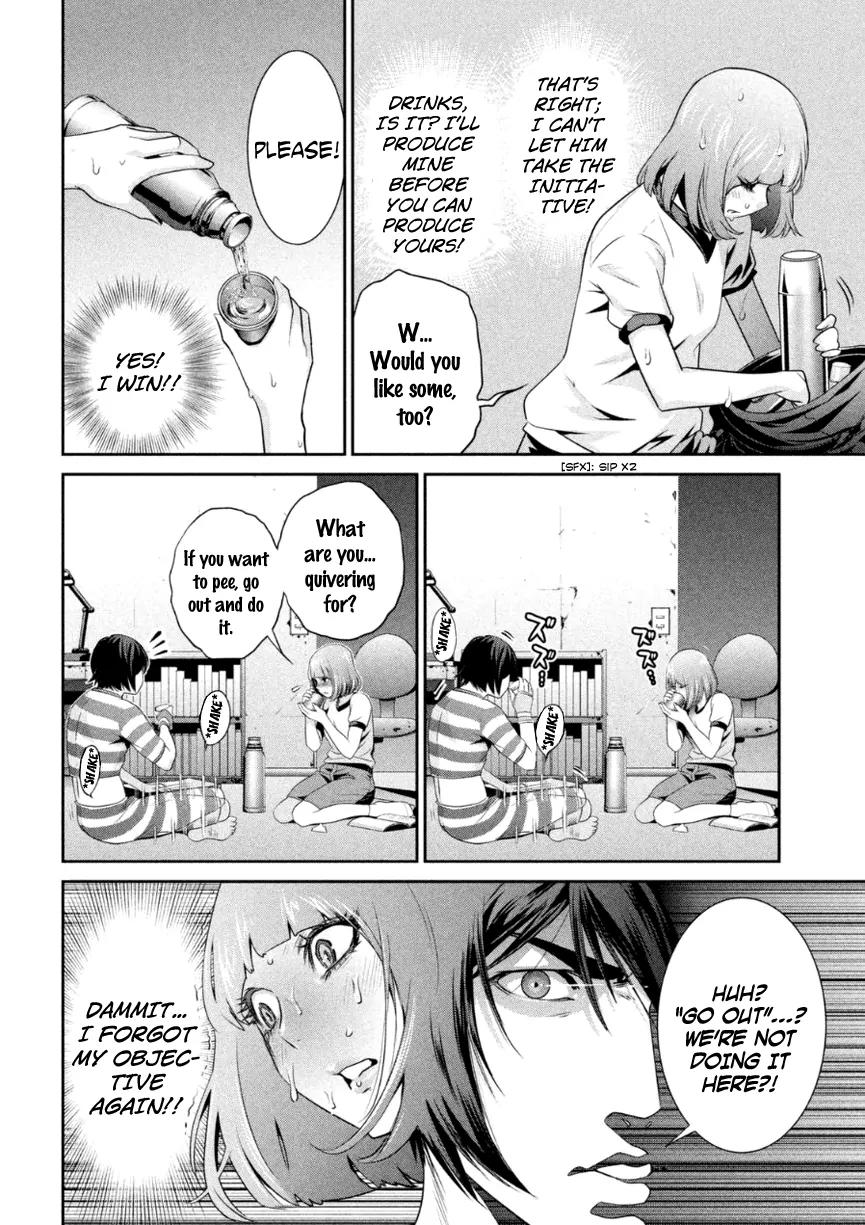 Kangoku Gakuen Chapter 169 page 5 - Chapter 169: Woman on Horseback