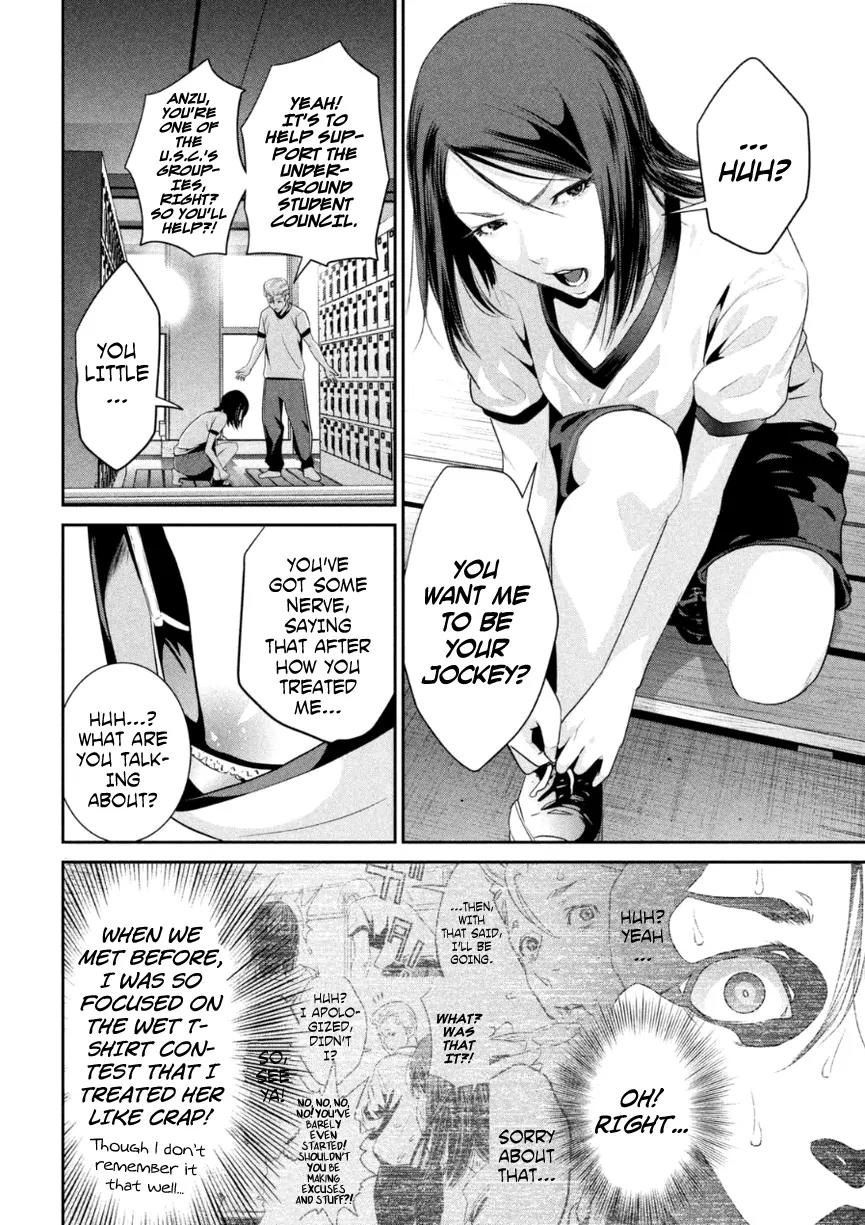 Kangoku Gakuen Chapter 169 page 9 - Chapter 169: Woman on Horseback
