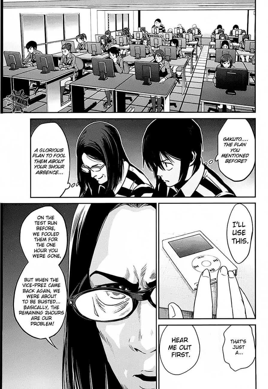 Kangoku Gakuen Chapter 17 page 10 - Chapter 17 : Panic Room