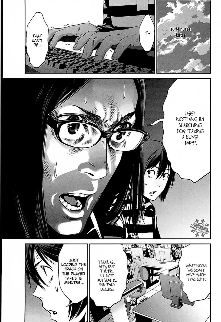 Kangoku Gakuen Chapter 17 page 12 - Chapter 17 : Panic Room