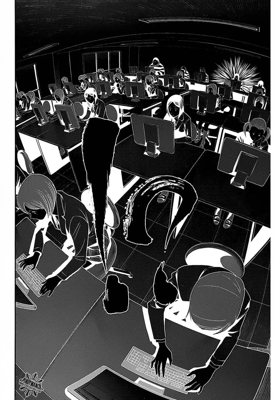 Kangoku Gakuen Chapter 17 page 19 - Chapter 17 : Panic Room