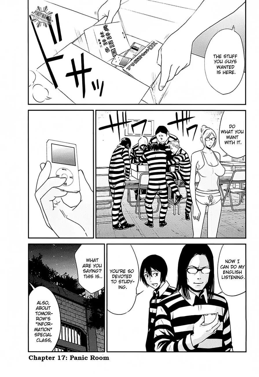 Kangoku Gakuen Chapter 17 page 5 - Chapter 17 : Panic Room