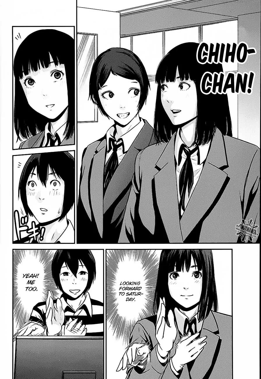 Kangoku Gakuen Chapter 17 page 9 - Chapter 17 : Panic Room