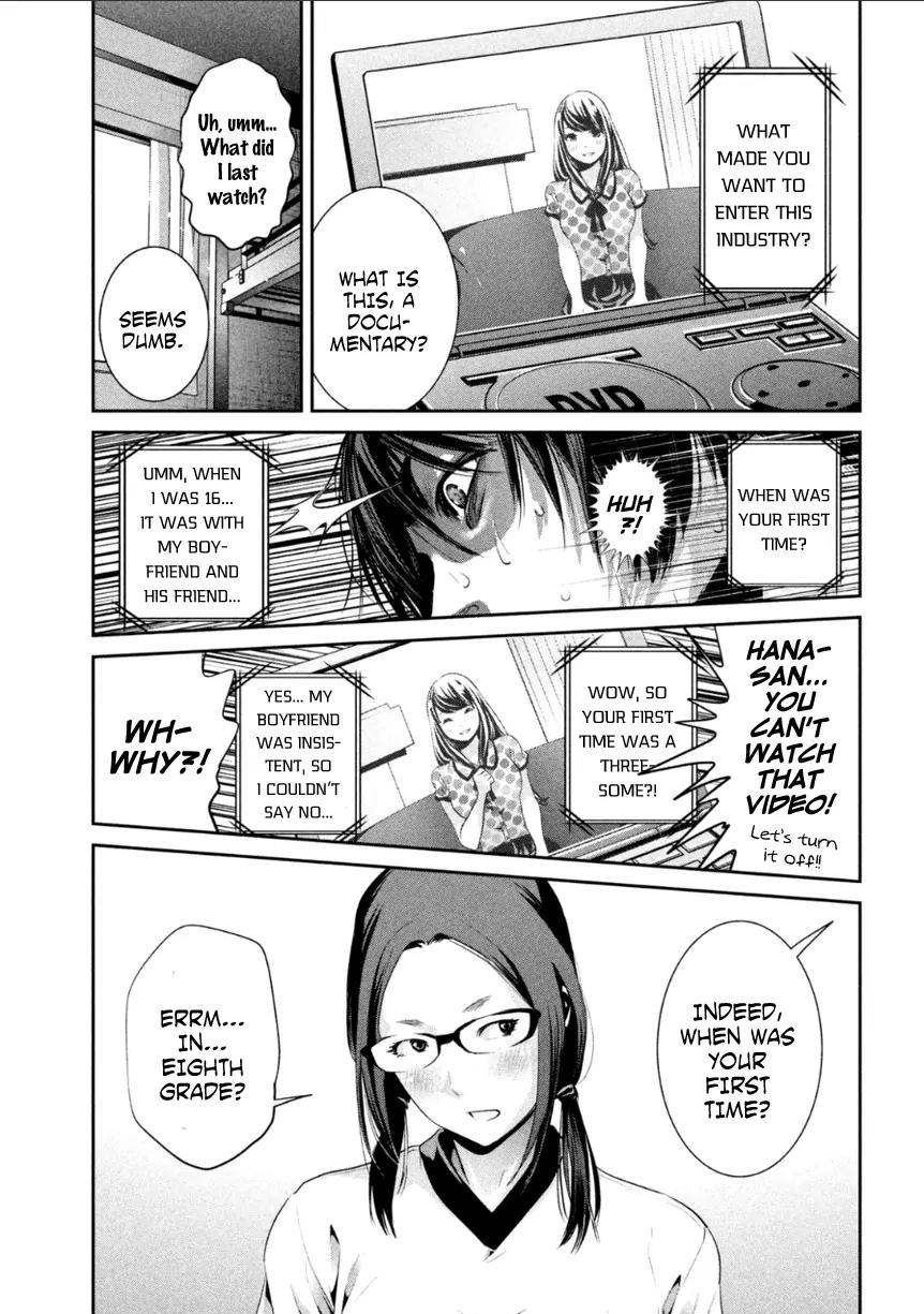Kangoku Gakuen Chapter 170 page 10 - Chapter 170: Audition