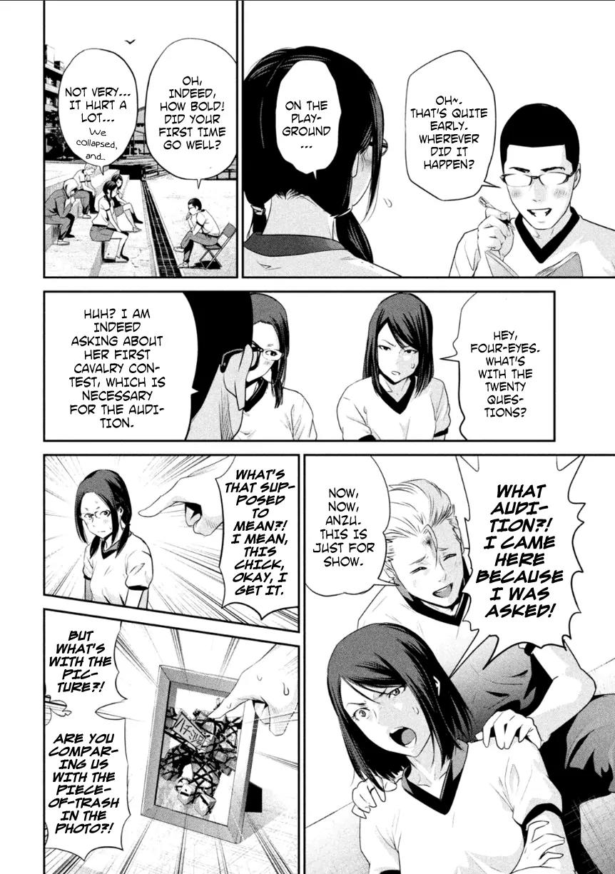 Kangoku Gakuen Chapter 170 page 11 - Chapter 170: Audition