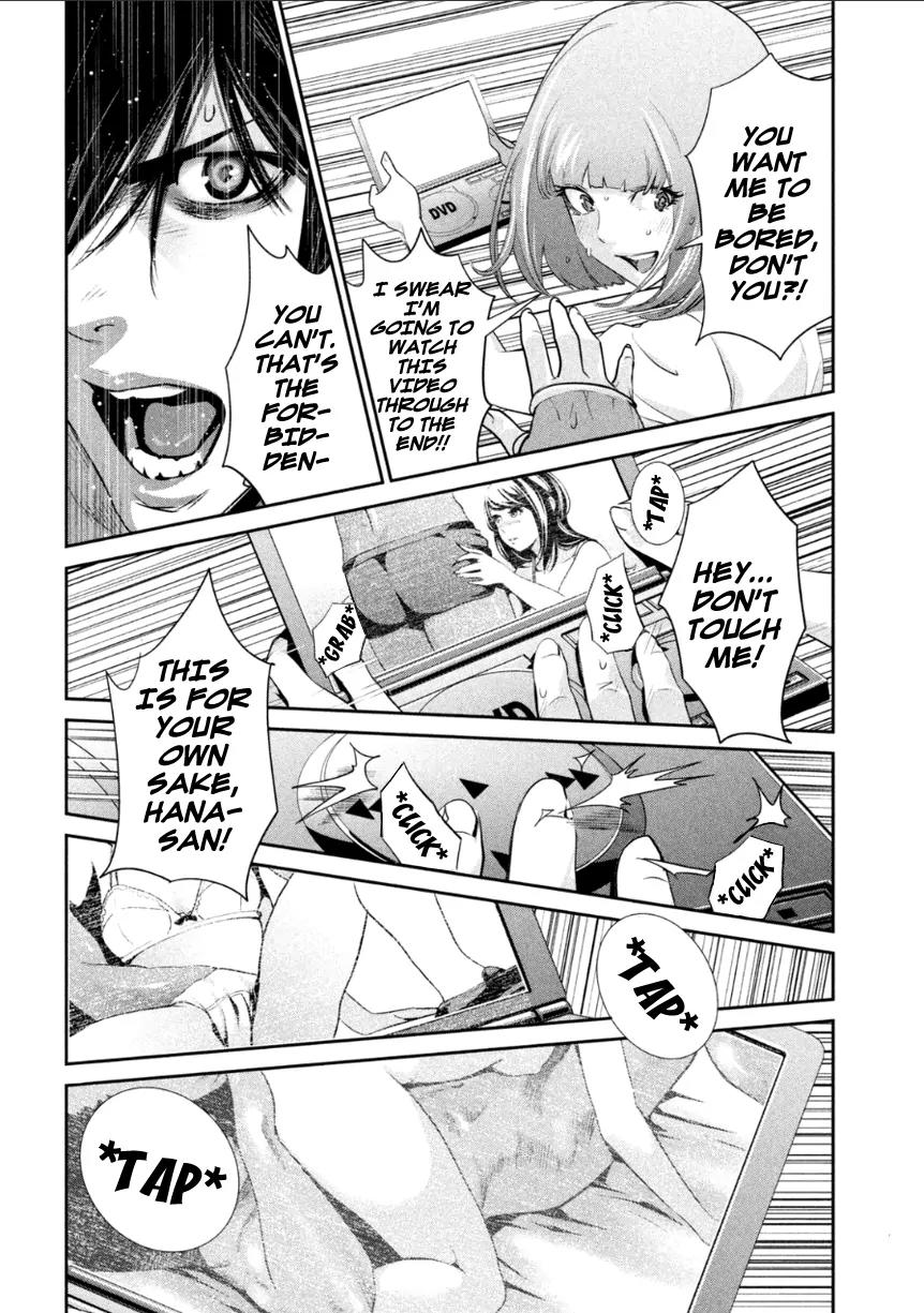 Kangoku Gakuen Chapter 170 page 13 - Chapter 170: Audition