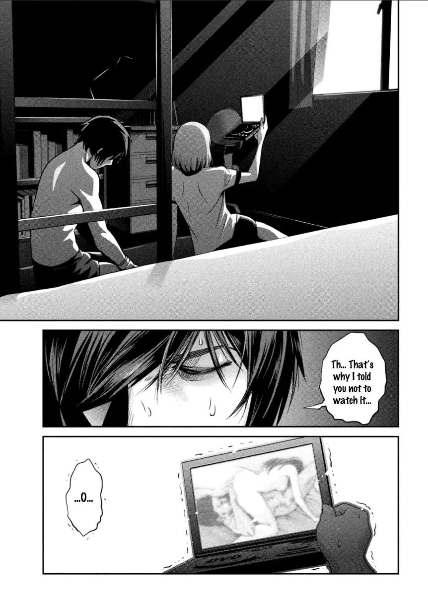 Kangoku Gakuen Chapter 170 page 16 - Chapter 170: Audition