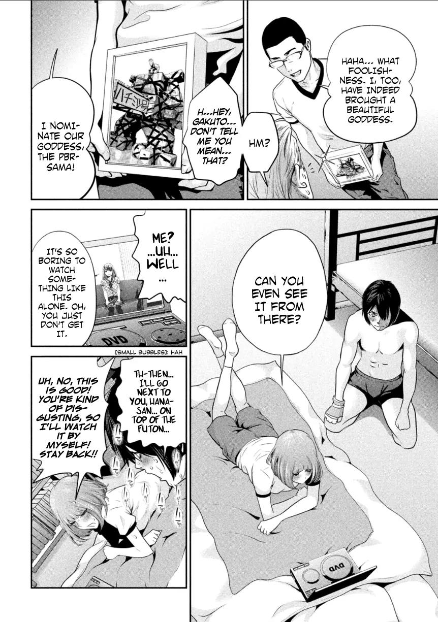 Kangoku Gakuen Chapter 170 page 9 - Chapter 170: Audition