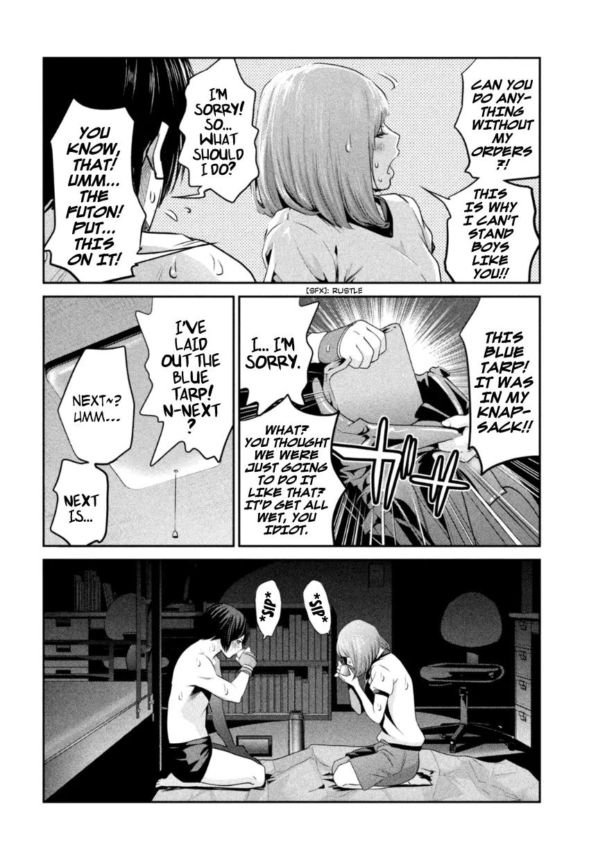 Kangoku Gakuen Chapter 171 page 10 - Chapter 171: Into Darkness