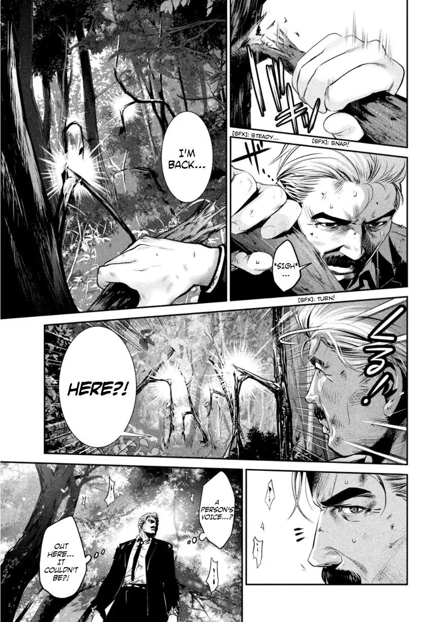 Kangoku Gakuen Chapter 171 page 11 - Chapter 171: Into Darkness