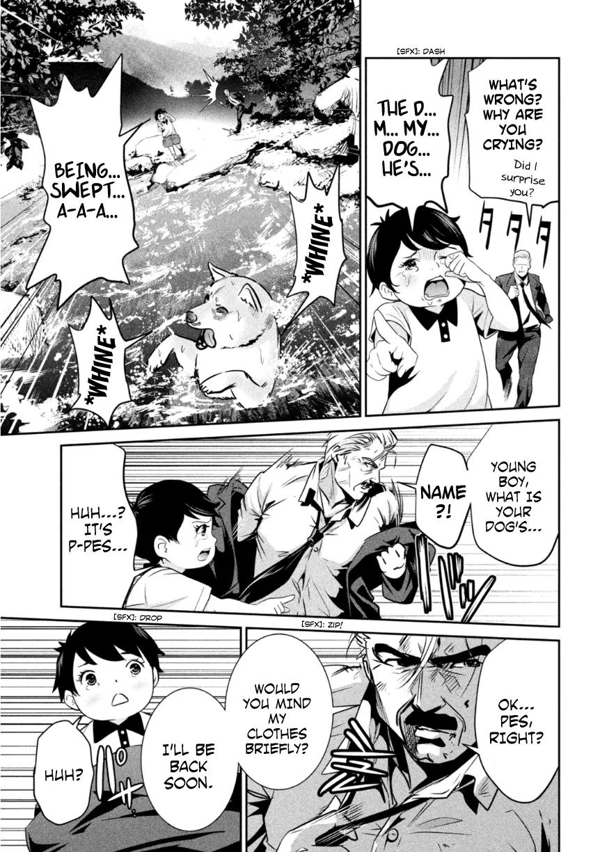 Kangoku Gakuen Chapter 171 page 13 - Chapter 171: Into Darkness