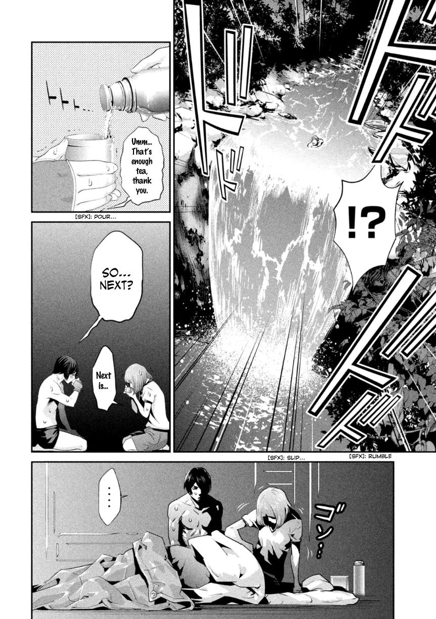 Kangoku Gakuen Chapter 171 page 16 - Chapter 171: Into Darkness