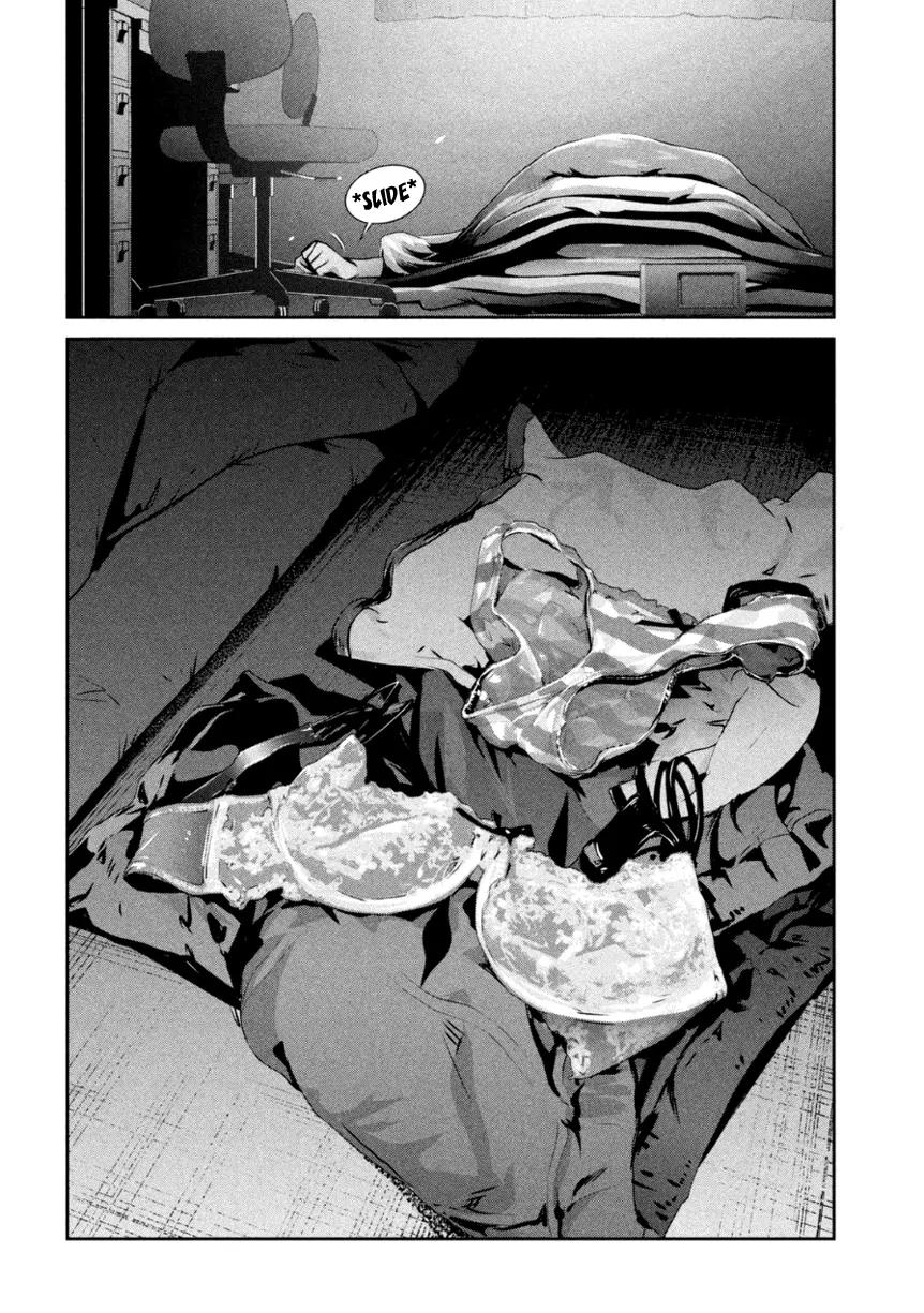 Kangoku Gakuen Chapter 171 page 20 - Chapter 171: Into Darkness