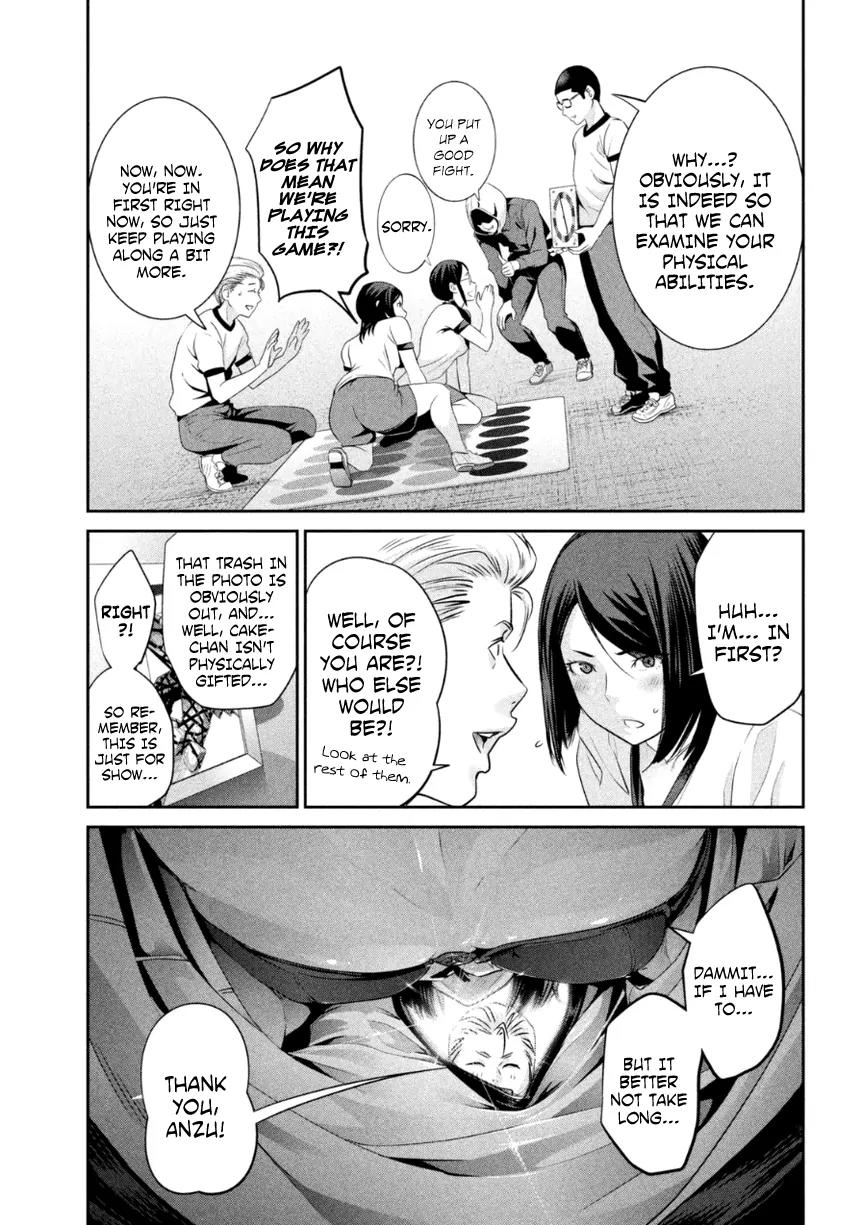 Kangoku Gakuen Chapter 171 page 7 - Chapter 171: Into Darkness