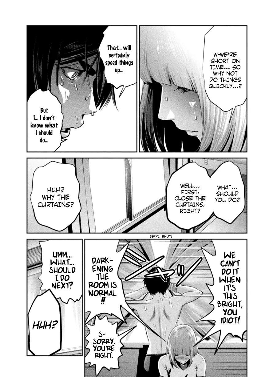 Kangoku Gakuen Chapter 171 page 9 - Chapter 171: Into Darkness