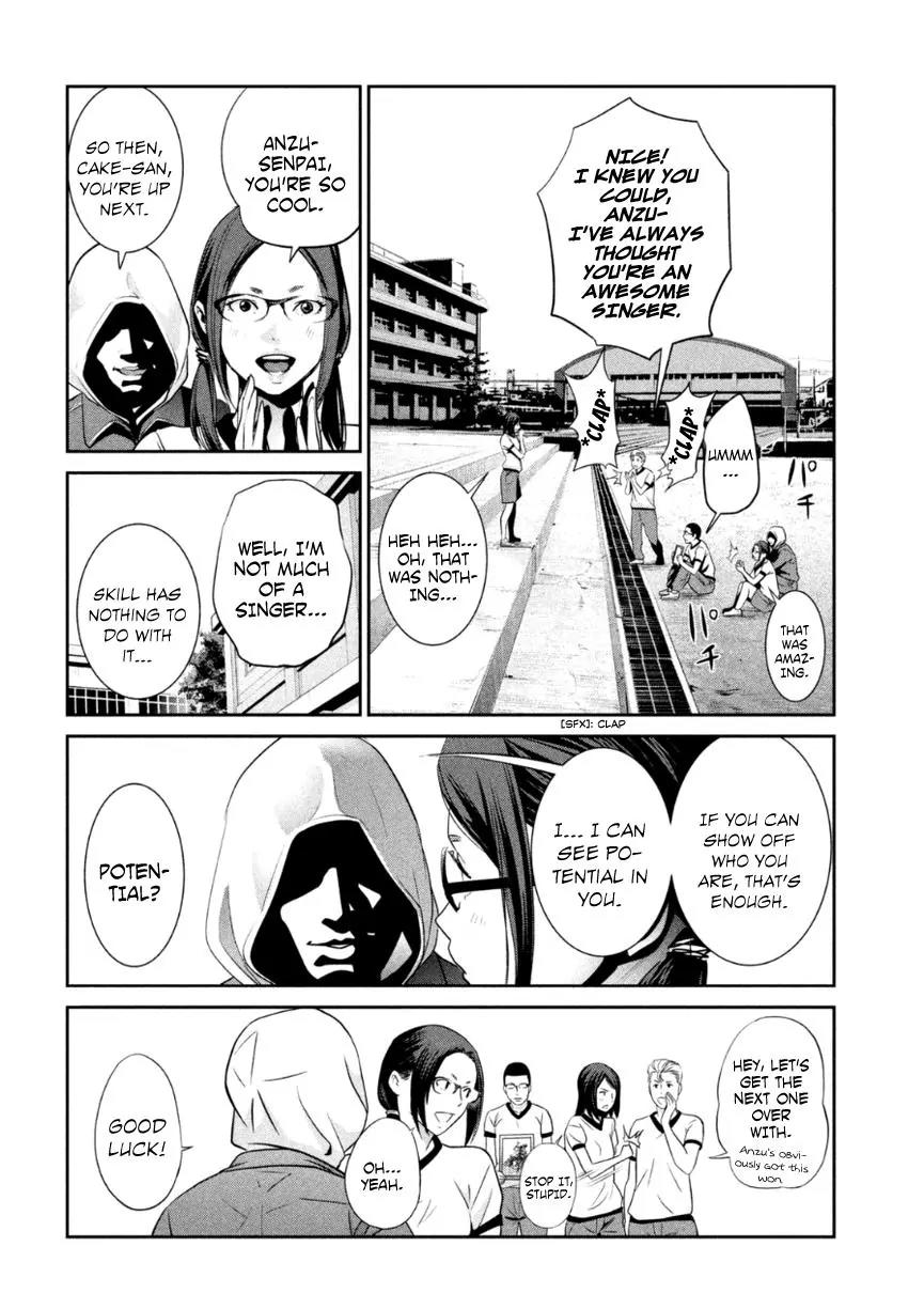 Kangoku Gakuen Chapter 172 page 11 - Chapter 172: Skyfall